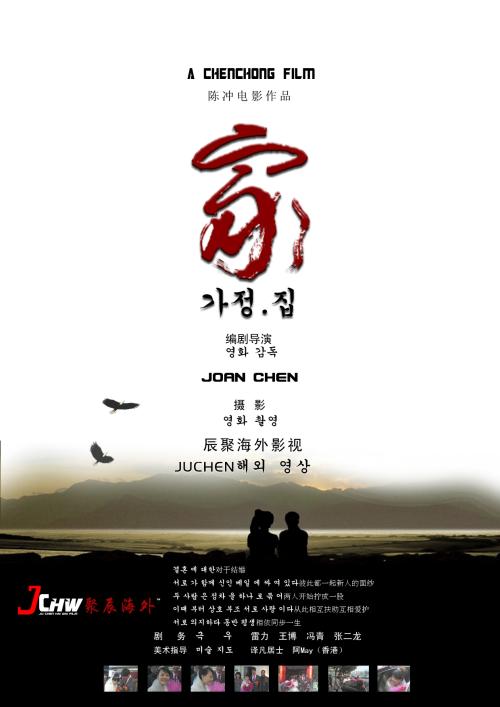 高中毕业证照片女
